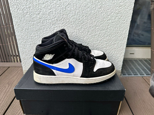 Nike air jordan - jordan, 1
